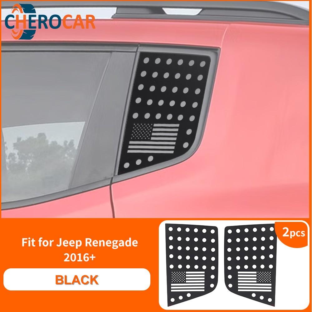 2PCS Aluminum Alloy Rear Triangular Window Glass Trim for Jeep Renegade 2016+ US