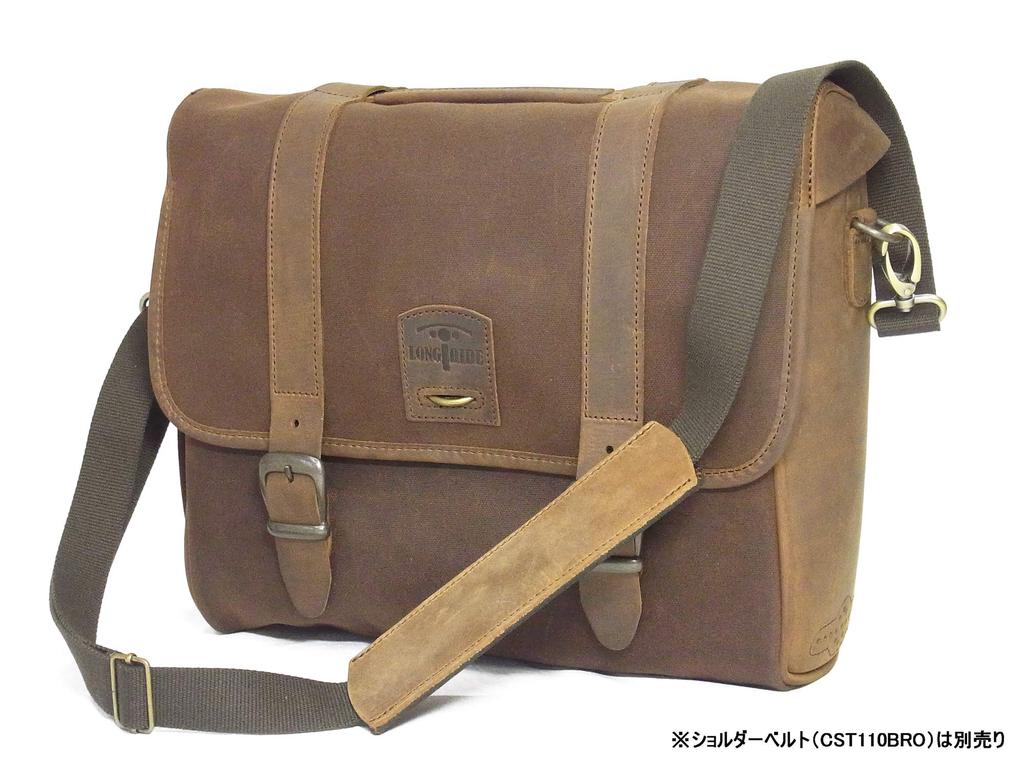 LONGRIDE Heritage Saddlebag Lid Flap Brown CUS131WBRO (12.5L)