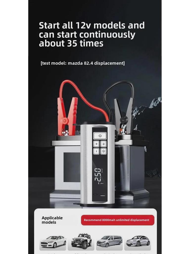 Multifunkční přenosná bezdrátová vzduchová pumpa na pneumatiky a startér do auta