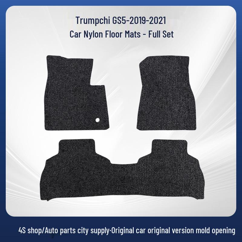 Durable Nylon Floor Mats for Trumpchi GS5 (2019-2021) - Wear-Resistant Car Set