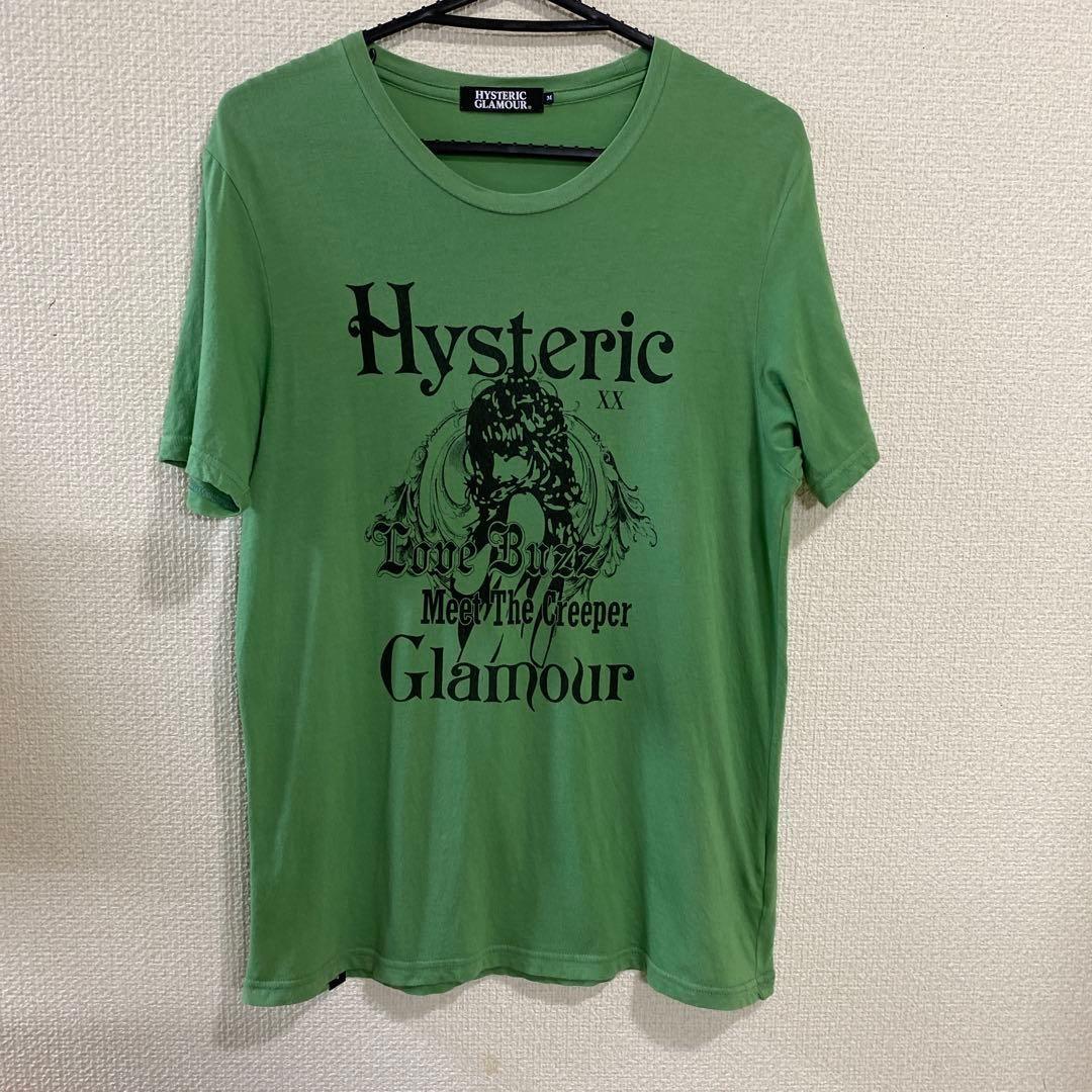 Hysteric Glamour Hysgirl Center Logo T-Shirt XXXL