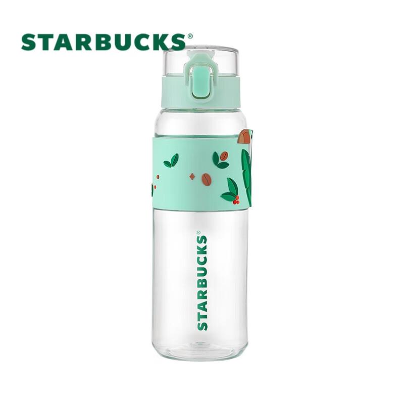 Starbucks 750mL Spring Pop-Up Lid Insulated Tumbler
