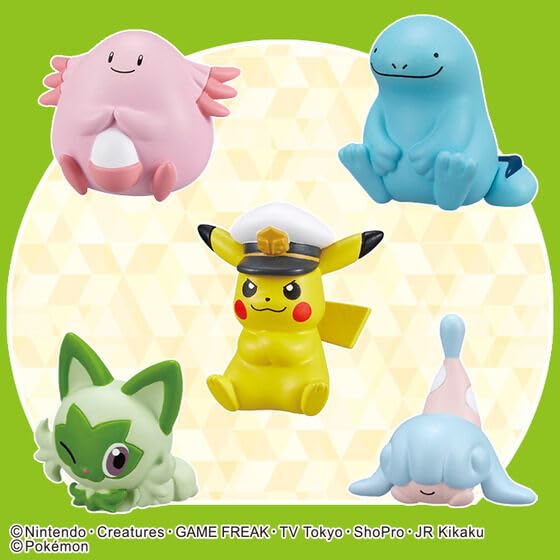 of Surprise Egg Figure Collection Rising Volteckers Bath Ball Carbonated Bath Bomb [Set 5] Pokémon