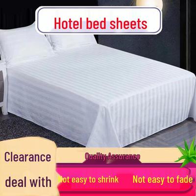 Washed Cotton White Sateen Stripe Bed Sheet and Pillowcase Set