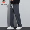 paul frank Men's Autumn/Winter Corduroy Loose-Fit Casual Pants