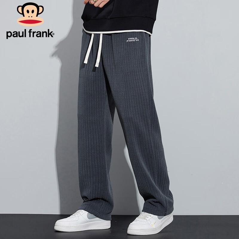Paul Frank Men's Autumn/Winter Corduroy Loose-Fit Casual Pants
