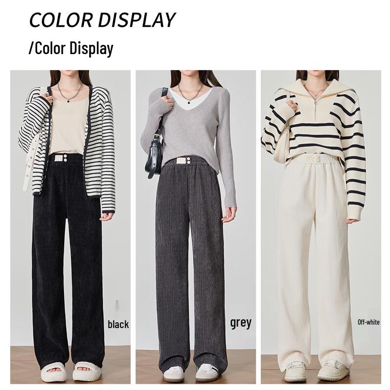Women's Fleece-lined High-Waist Chenille Wide Leg Pants