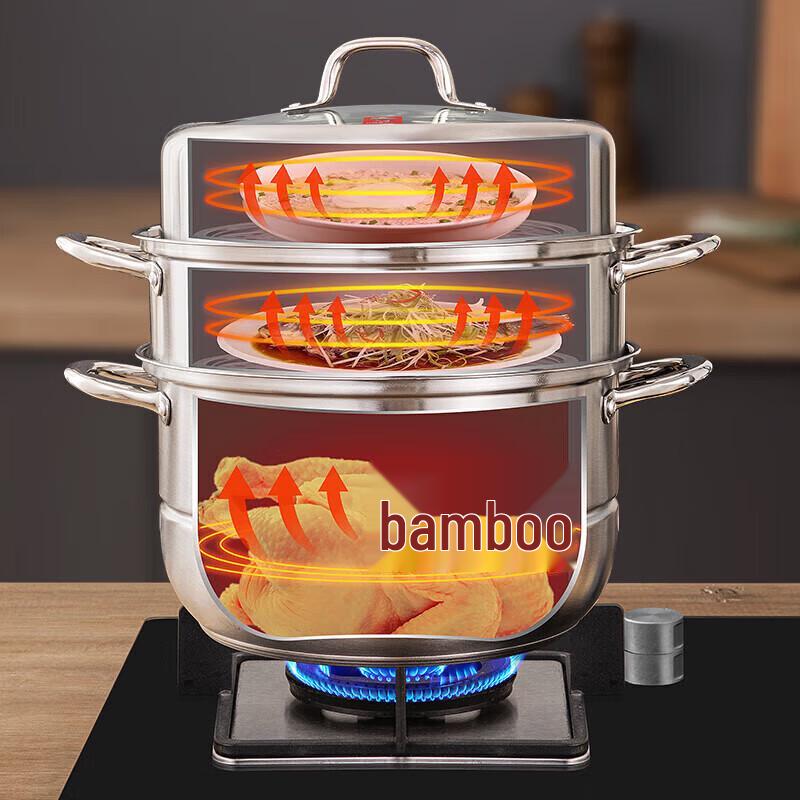 KOBACH 30cm 3-Layer Stainless Steel Steamer Pot