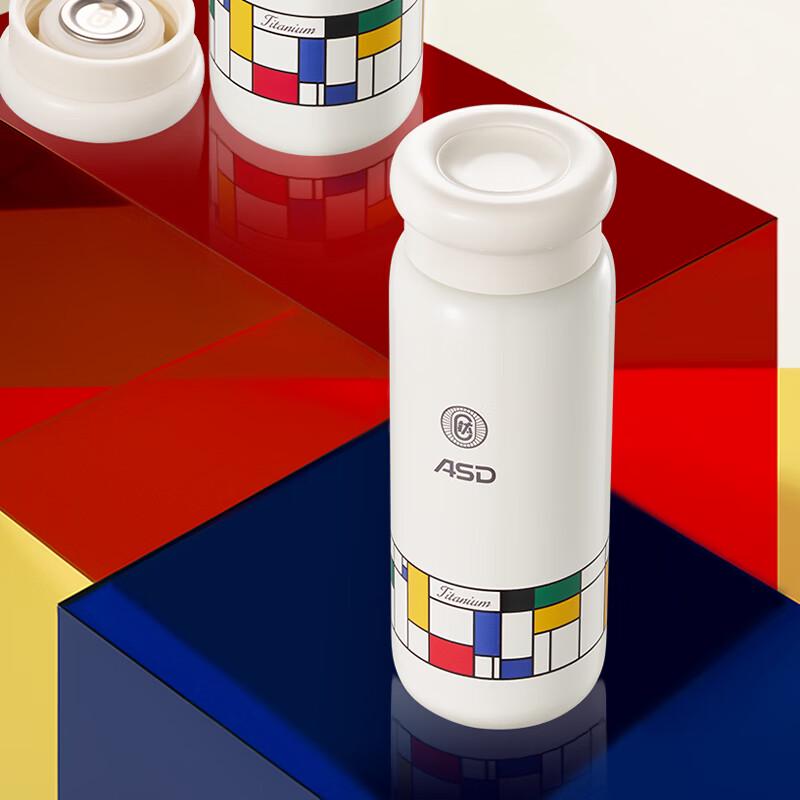 ASD Pure Titanium Travel Mug 420mL