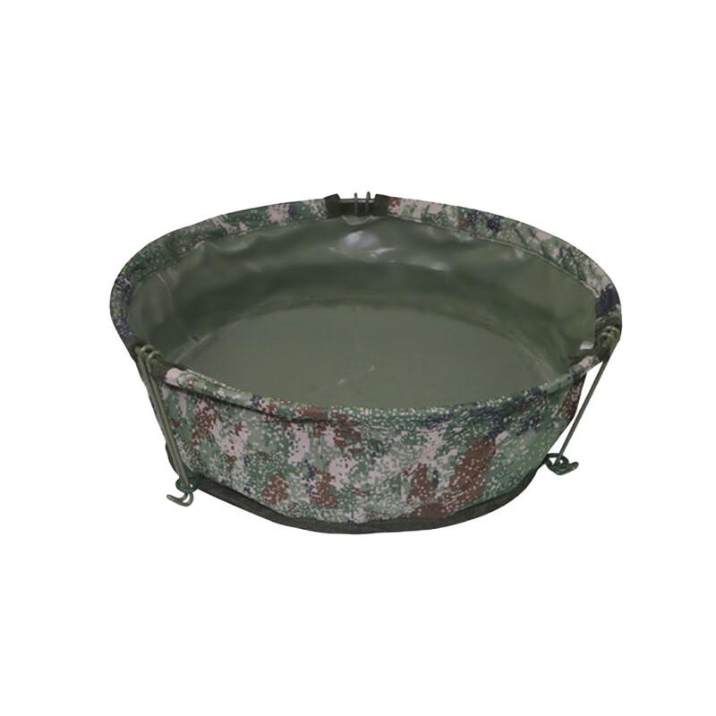Adiwei Outdoor Portable Folding Basin