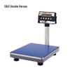 Shuangjie TC-KL Series Digital Parcel Scale (CN Version)
