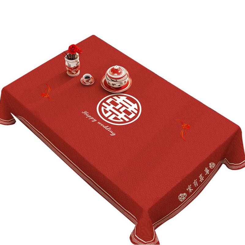 Changbaosen Red Wedding Tablecloth
