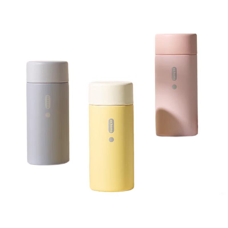 Sohome Mini Enamel Pocket Cup