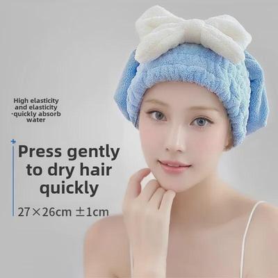 Women's Super Absorbent Quick-Dry Coral Fleece Hair Hat - Thickened Headscarf & Cute Kids' Shower Cap