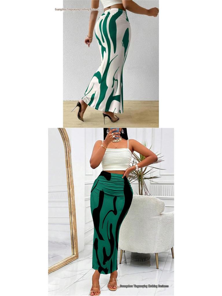 European & American Women's Zebra Print High-Waist Fishtail Skirt