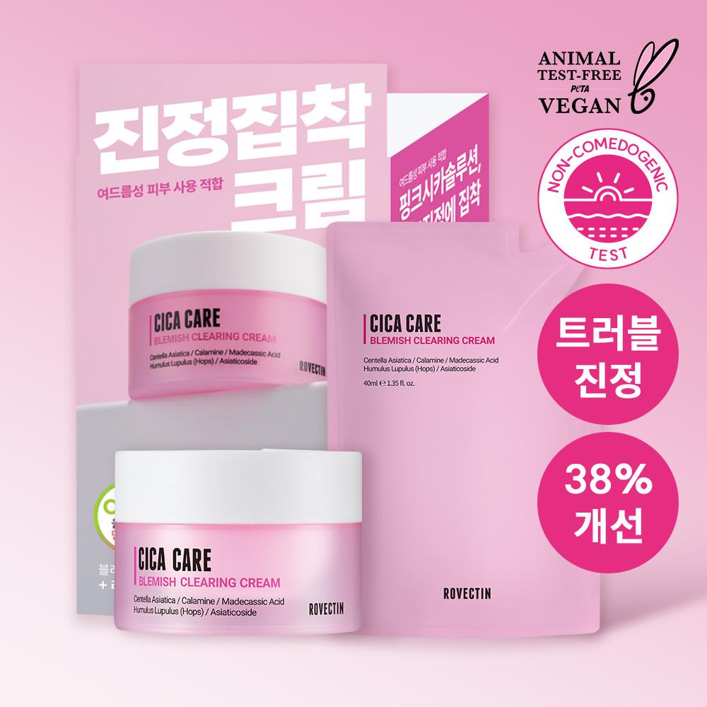 Rovectin Cica Care Blemish Clearing Cream 50ml Refill Plan  + 40ml Refill