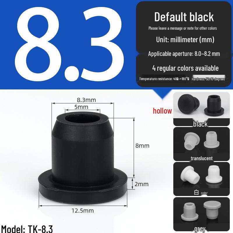 Black High-Temperature Resistant T-Shaped Silicone Stopper - Round Hole Rubber Gasket & Shock-Absorbing Blind Plug