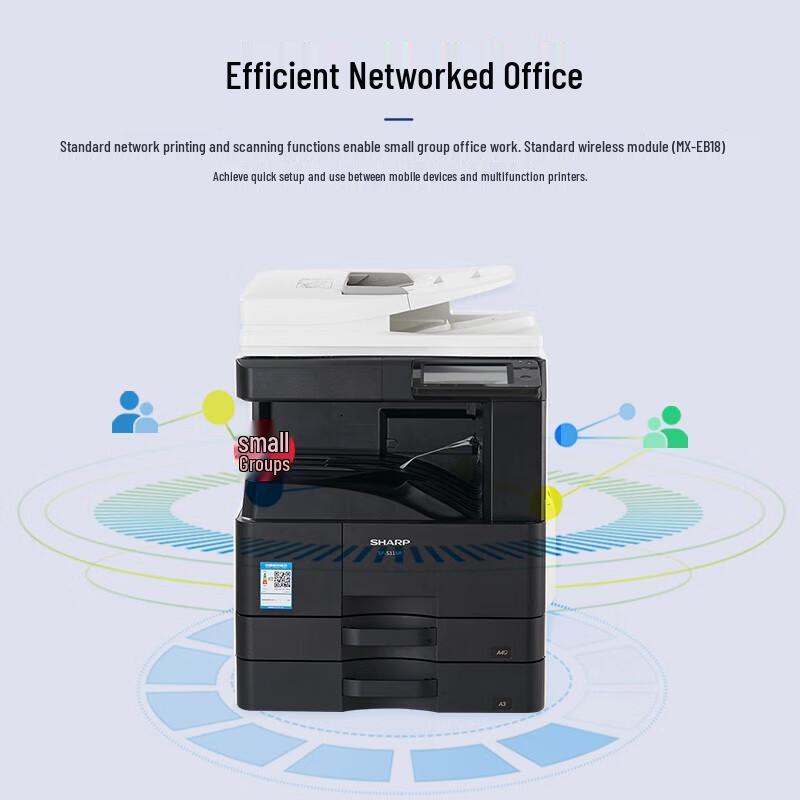 Sharp SF-S315R A3 Black & White Multifunction Laser Printer CN plug (adapter included)