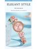 MOKAGO Exquisite Waterproof Women's Butterfly Diamond Quartz Watch