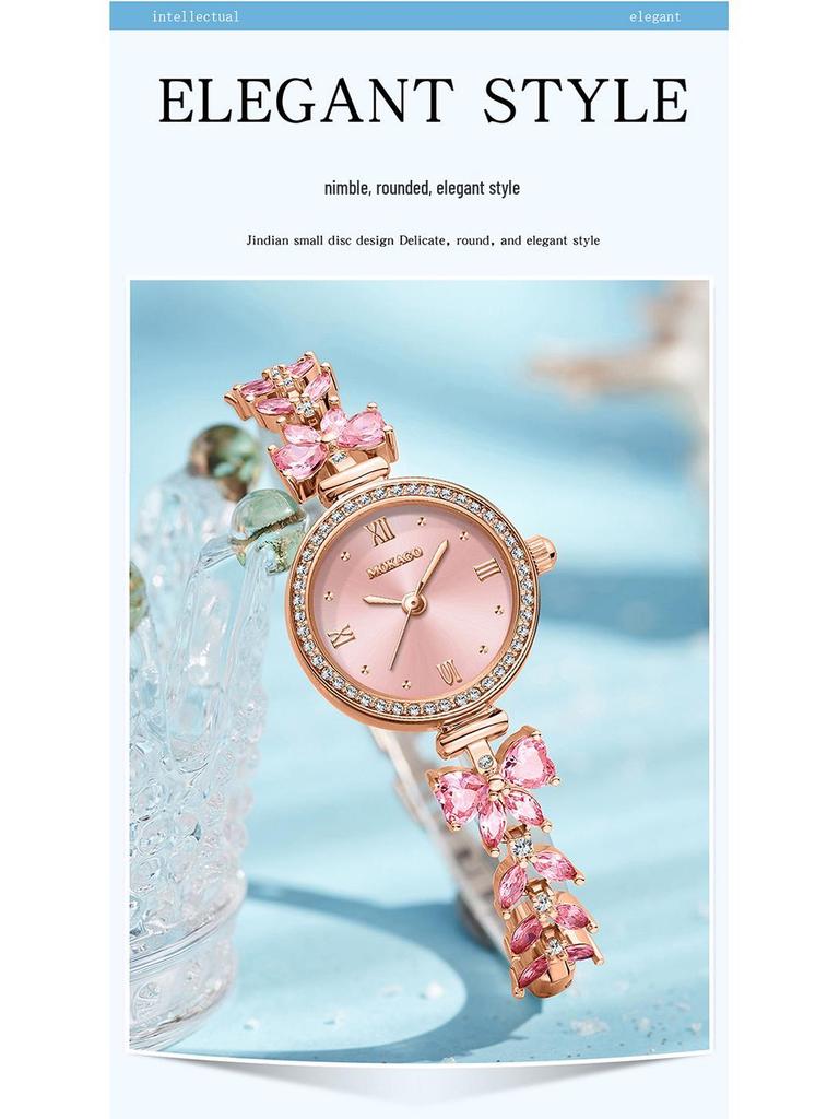 MOKAGO Exquisite Waterproof Women's Butterfly Diamond Quartz Watch