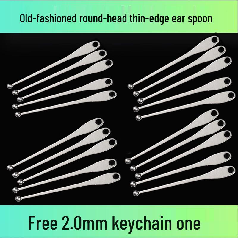 Stainless Steel Ear Pick Set