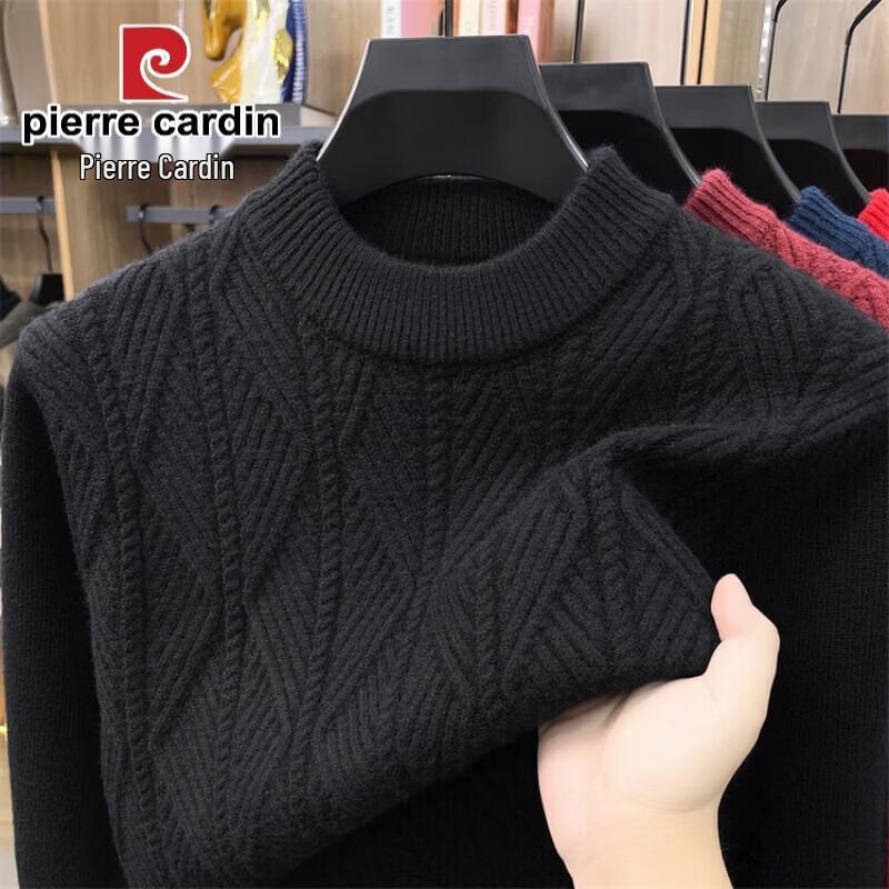 Pierre Cardin Men's Thickened Crew Neck Knit Sweater
