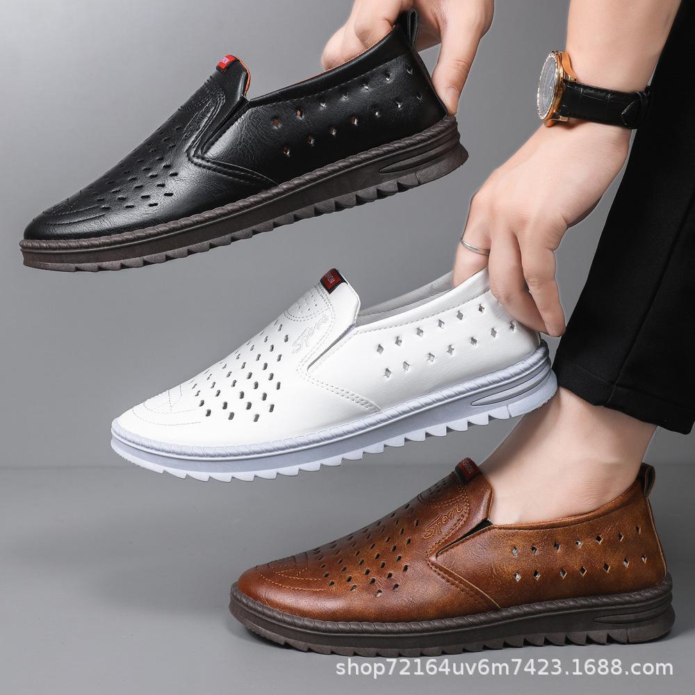 Hollow Leather Shoes Men's Summer Breathable Soft Leather Low-top Business Leisure One-pedal Hole Dad Men's Shoes