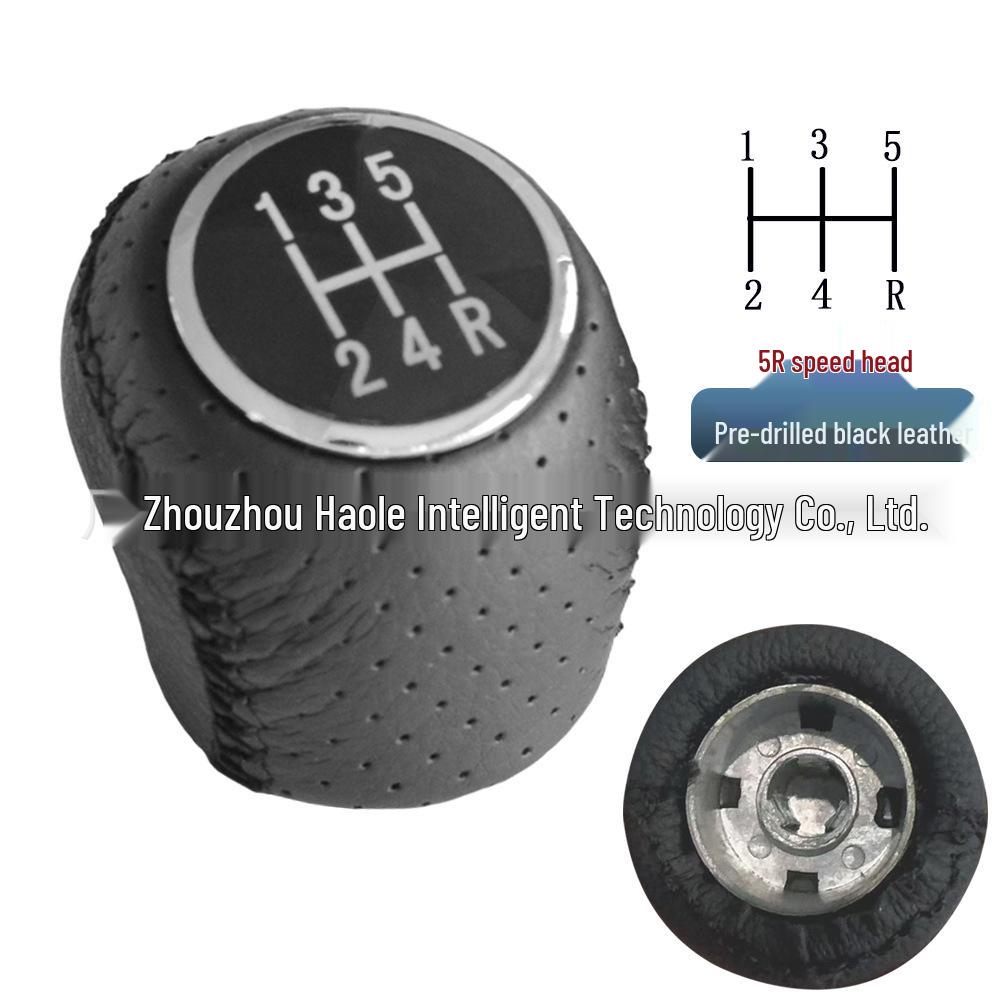 Leather Gear Shift Knob for Fiat Grande Punto 2006-2012 Manual Transmission