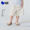 Minibala Cotton Linen Soft Denim Kids Shorts