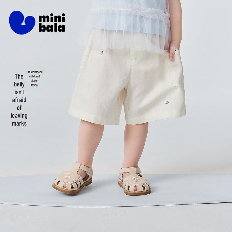 Minibala Cotton Linen Soft Denim Kids Shorts