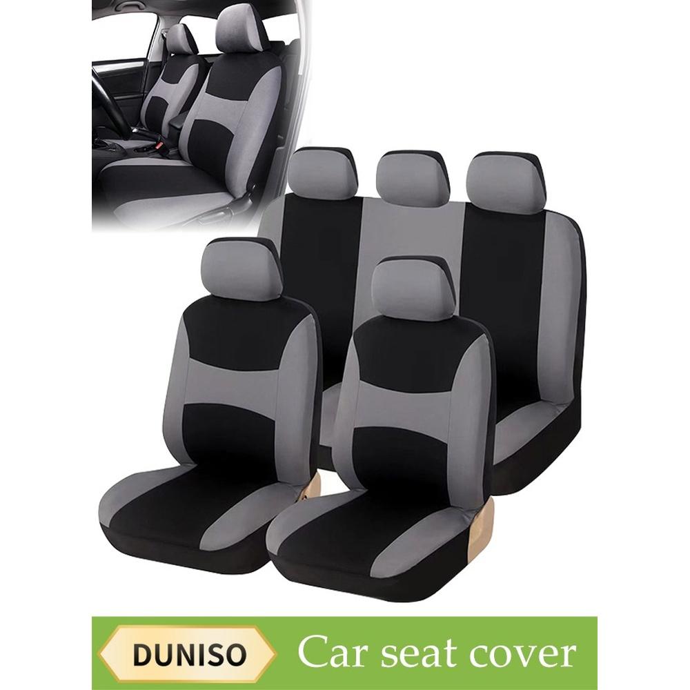 

Nine-Piece Set Of Five-Passenger Car Seat Covers Front And Rear Split Bench Seat Protection Universal Gray Flat Fabric Cover Easy To Install Front Se