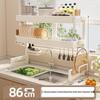 Kitchen Sink Dish Drying Rack
