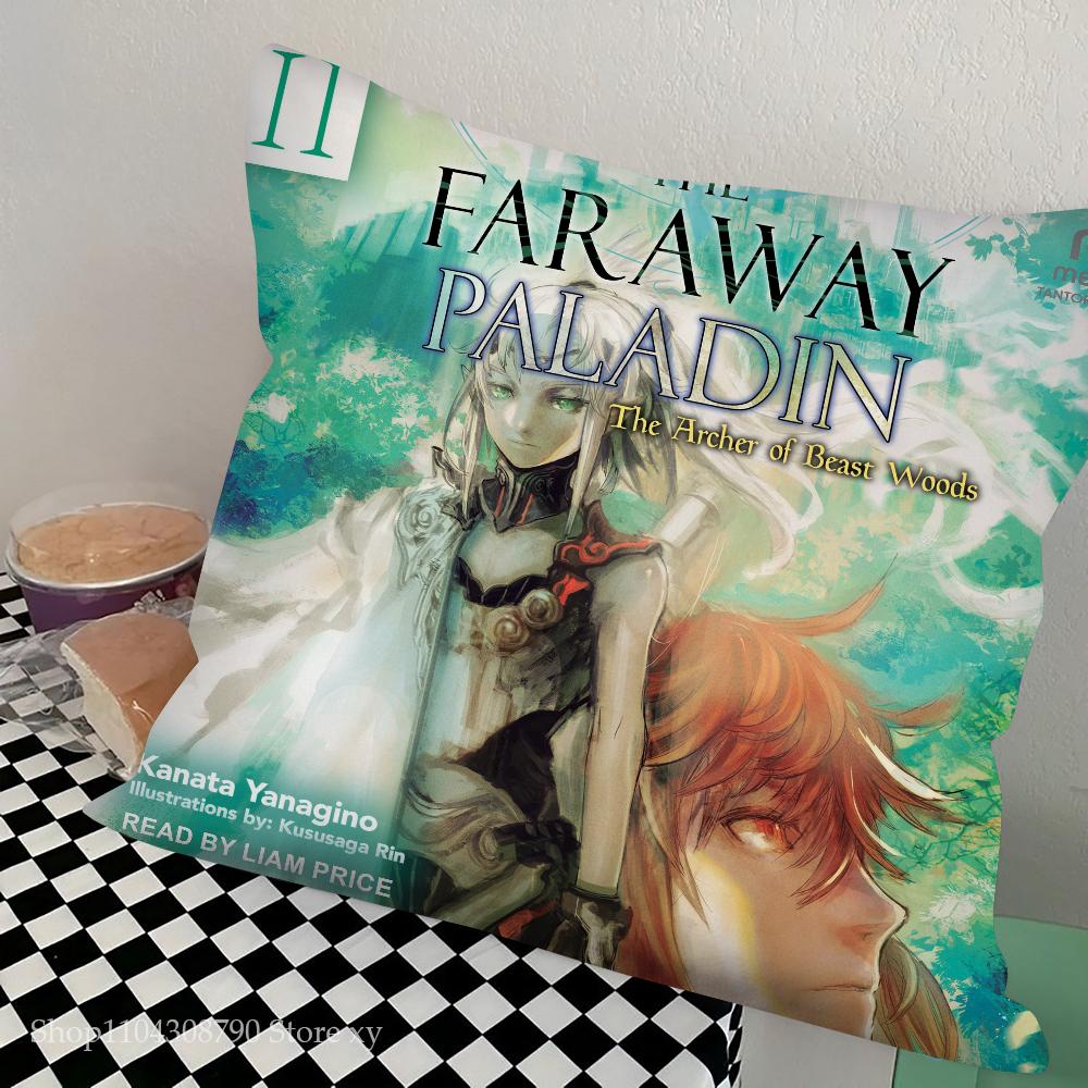 The Faraway Paladin Pillow Case Square Pillow Bedroom Sofa Leisure Comfort Cushion Car Living Room Home Decoration