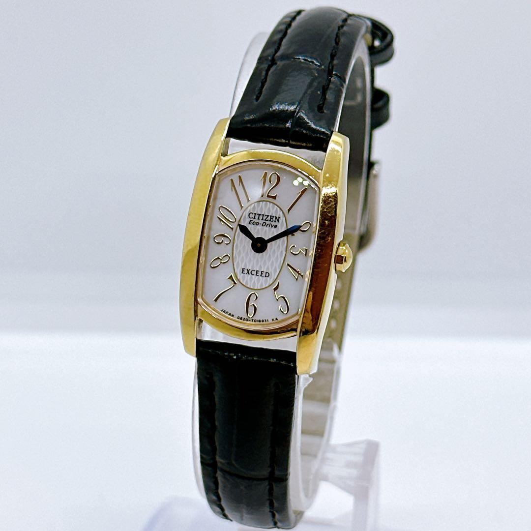 Used Citizen Exceed Ladies Watch Square Solar New Battery Operation Confirmed