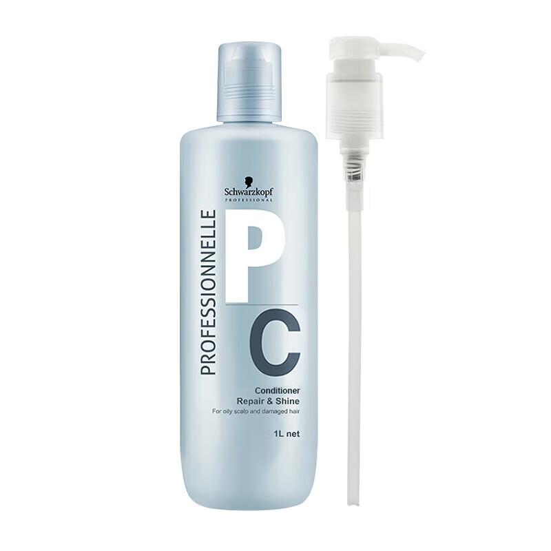 Schwarzkopf Professional Repair & Shine Conditioner