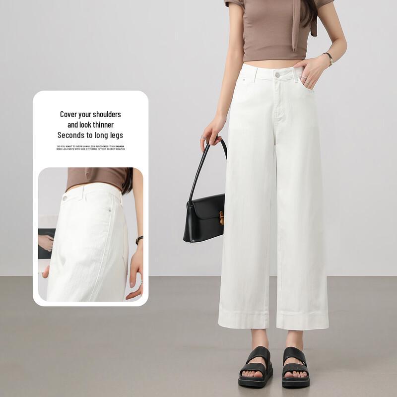 Women s High-Waist Straight-Leg Cropped Jeans S