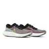 Nike ZoomX Invincible Run Flyknit 'Exeter Edition' (Unisex) Multi-Color / Platinum Tint / Black / Green Strike Running Shoes DJ5923 900