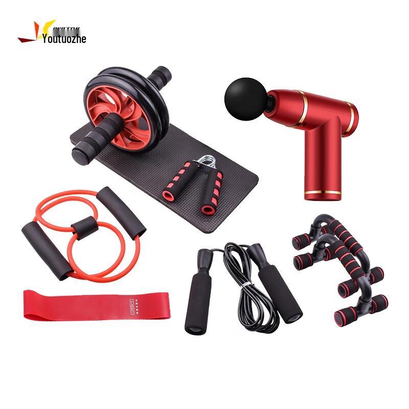 

Youtuozhe Home Fitness 7-in-1 Workout Kit