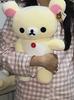 Rilakkuma Plüschtier-Kollektion Teddybär Plüschtier Niedlicher Anime-Bär Stofftier Puppe Kawaii Zimmerdeko Weiche Geburtstagsgeschenke Weihnachtsgeschenk