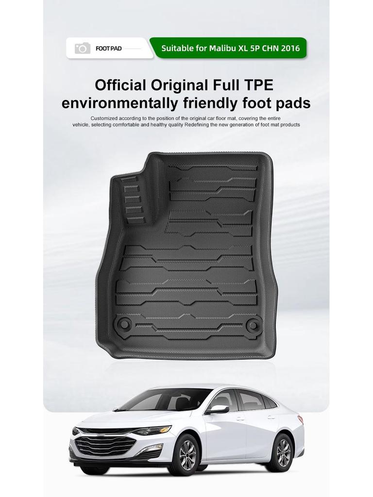 TPE Floor and Trunk Mats for 2016-2023 Chevrolet Malibu XL