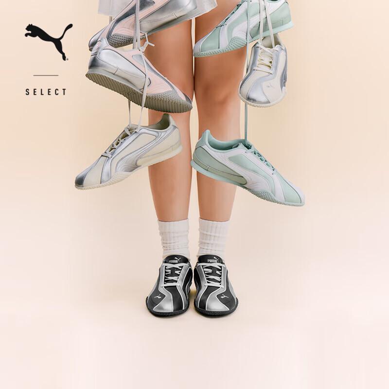 Женские ретро-кеды PUMA Bella на тонкой подошве 37 зеленый цвет-серебро
