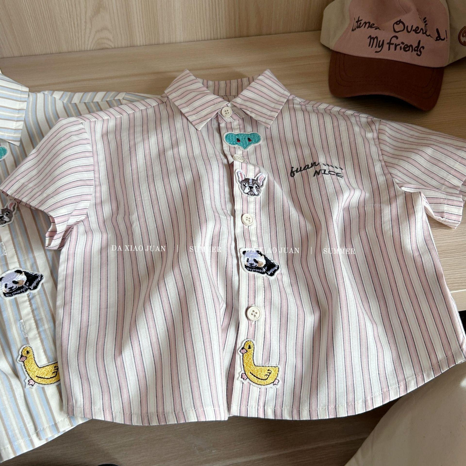 

Available: Large & Small Summer Boys Striped Cartoon Shirt - Short Sleeve Turn-Down Collar Korean Style. 120cm
