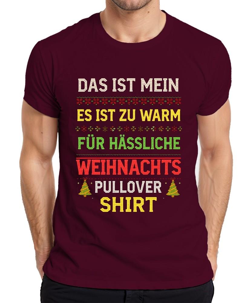 Too Warm For Ugly Christmas Funny Gift Retro Knit Unisexs TShirt