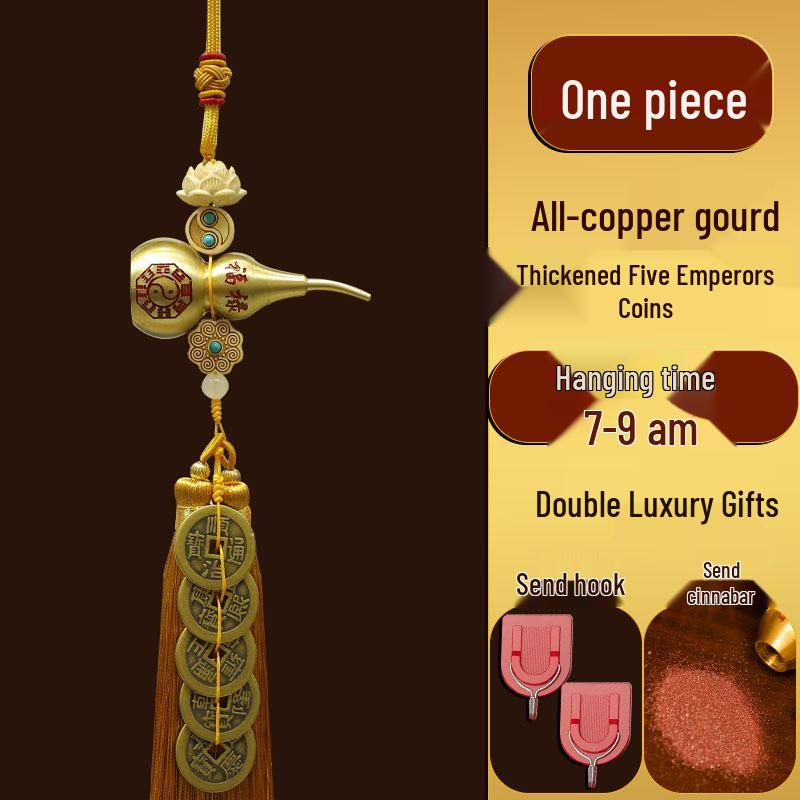 Thickened Brass Five Emperors Coins Gourd Door Hanging Ornament with Boxwood Accents 2.5 Thickened Copper Coins [Sand + Hook]