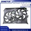 Jeep Renegade & Fiat 500 2.0L Fan Motor Assembly (2015-2018)