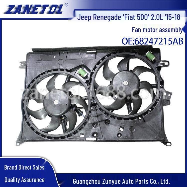 Jeep Renegade & Fiat 500 2.0L Fan Motor Assembly (2015-2018)