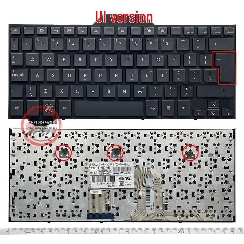 

Compatible Keyboard for HP Mini 5101, 5102, 5103, 5105, 2150, 5100 Laptops