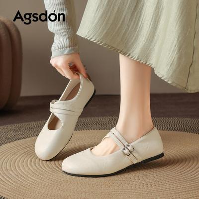 Augustine Mary Jane Shoes New Spring French Flat Bottom Shallow Mouth Single Shoes with Skirt Small Leather Shoes