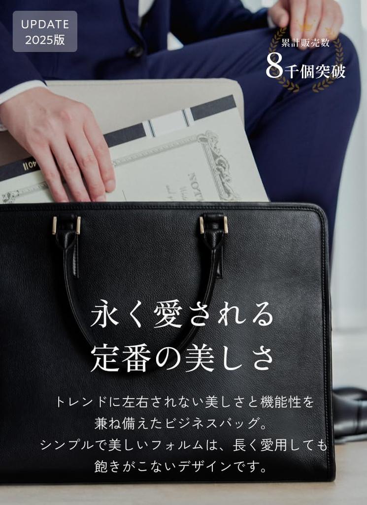 [LIB] Businesstasche, Wasserabweisendes Originalleder, Echtes Rindsleder, Unisex, Passend für 15-Zoll-PCs, Selbststehend, Doppelter Reißverschluss (Schwarz