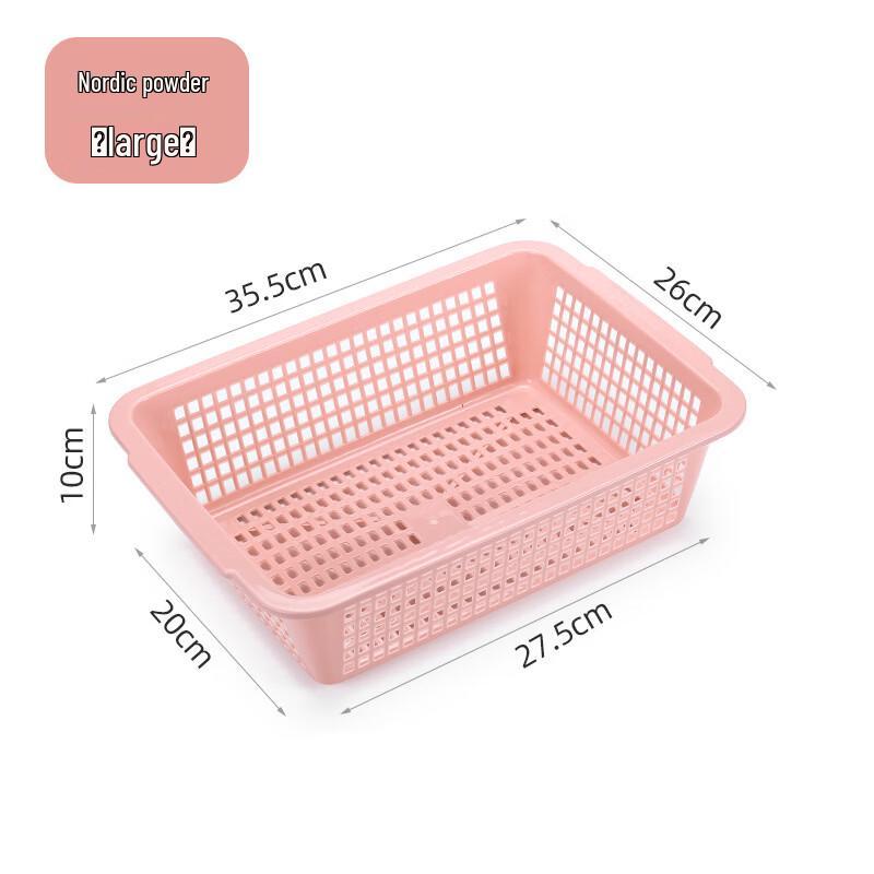 Thickened Nordic Style Rectangular Plastic Storage Baskets